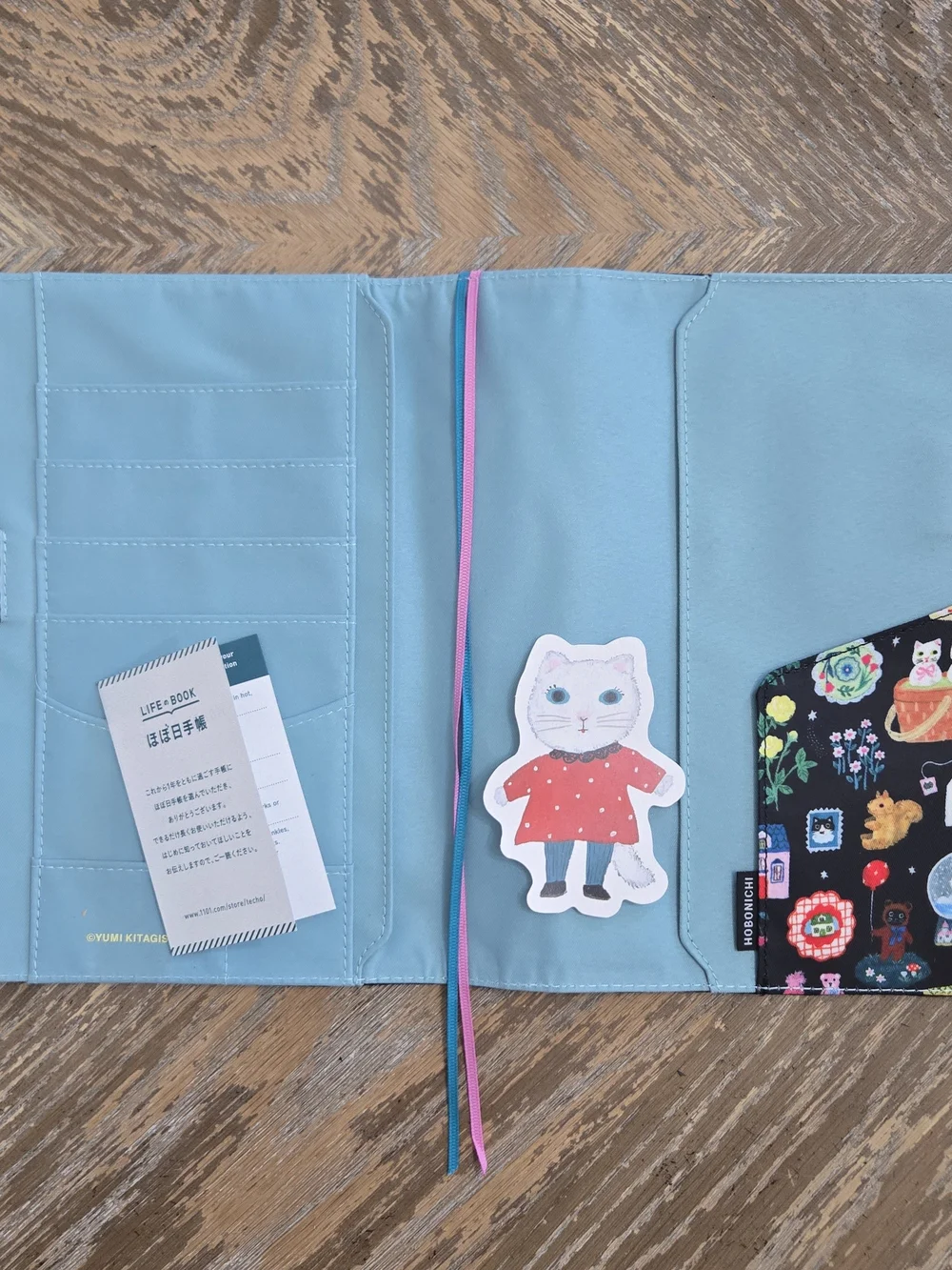 Hobonichi Techo 2024 Yumi Kitagishi Little Gifts A5 Cousin Cover Rare